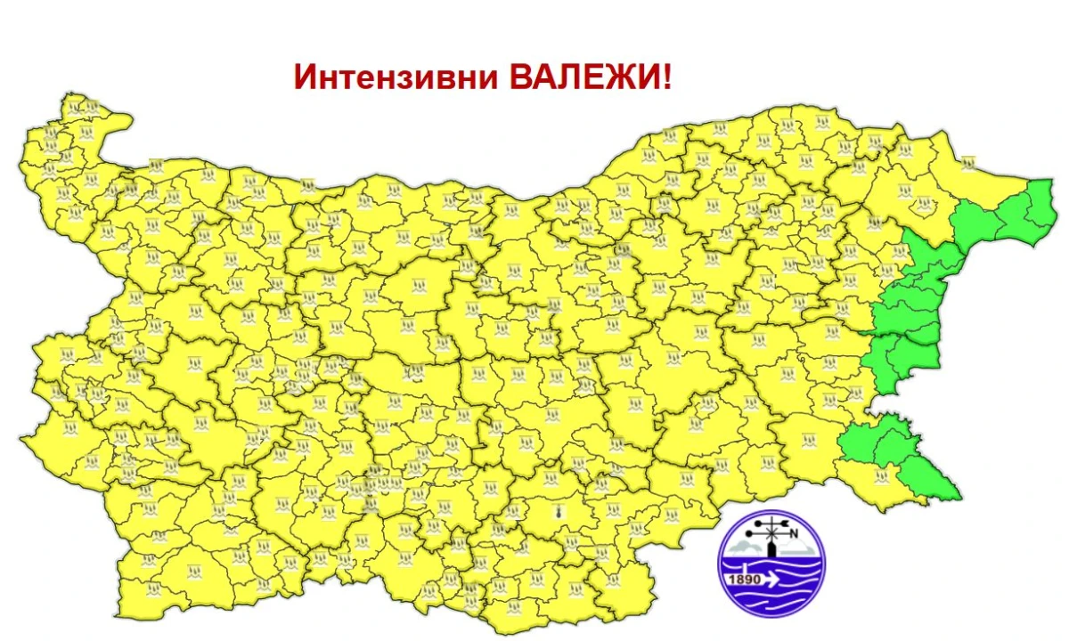 След проливните дъждове снощи   днес са в сила жълти кодове