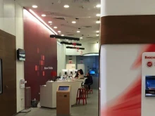 В ход е нова схема за телефонни измами, която атакува клиенти на различни банки