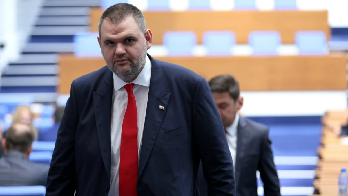 На 5 април 2024 г е пътувал с от летище