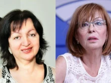 ''Миротворец'' включи в черния си списък Снежана Тодорова и Румяна Ченалова