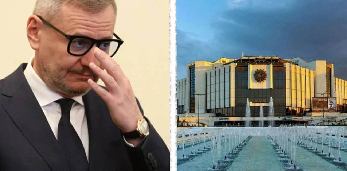 Министърът на културата Евтим Милошев освободи Съвета на директорите на