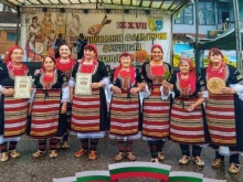 Нови грантове за читалища в Кюстендилско