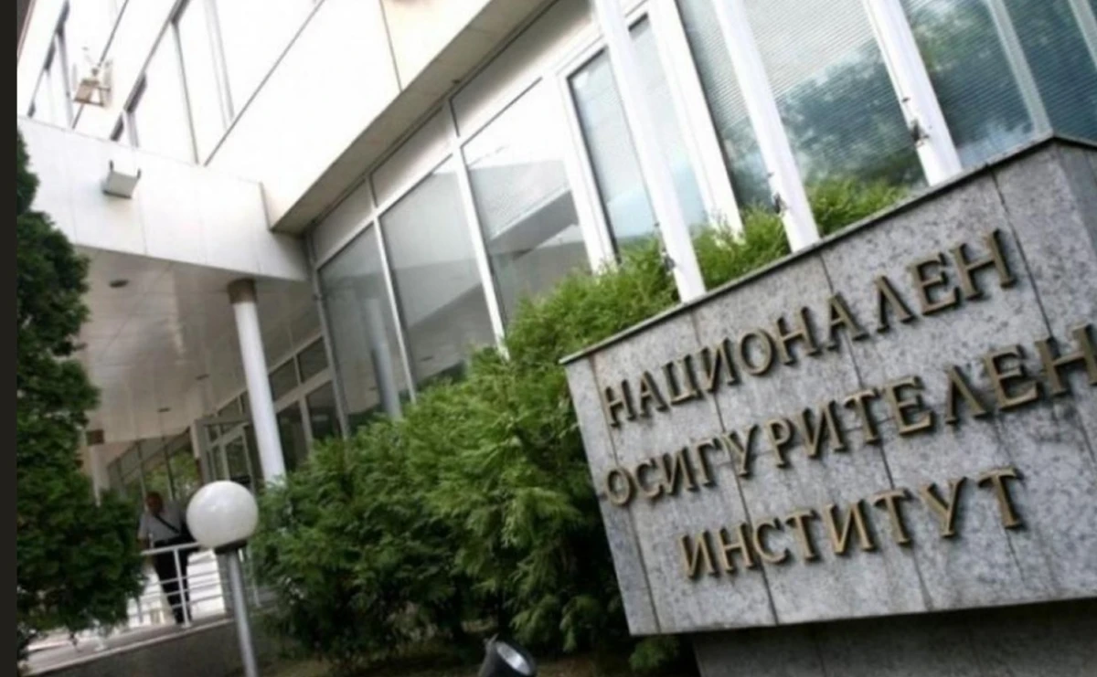 Националния осигурителен институт НОИ с иновативен подход към възрастните хора