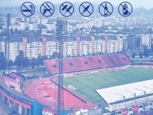 Левски помоли феновете си да не вършат глупости в Босна