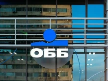 ОББ с важна новина за еврото и българите