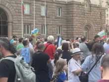 Протест срещу кабинета на Румен Радев в София