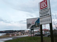 Илиян Василев: Нещата, които наговори Пулев - утре може да се окажат цитат на адвокатите на "Литаско" срещу България!
