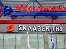 Българите на море в Гърция могат да сравняват цените на 8 000 продукта с приложение