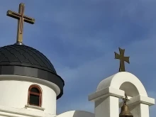 Хиляди българи и българки днес празнуват