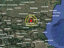 Земетресение е регистрирано в България днес