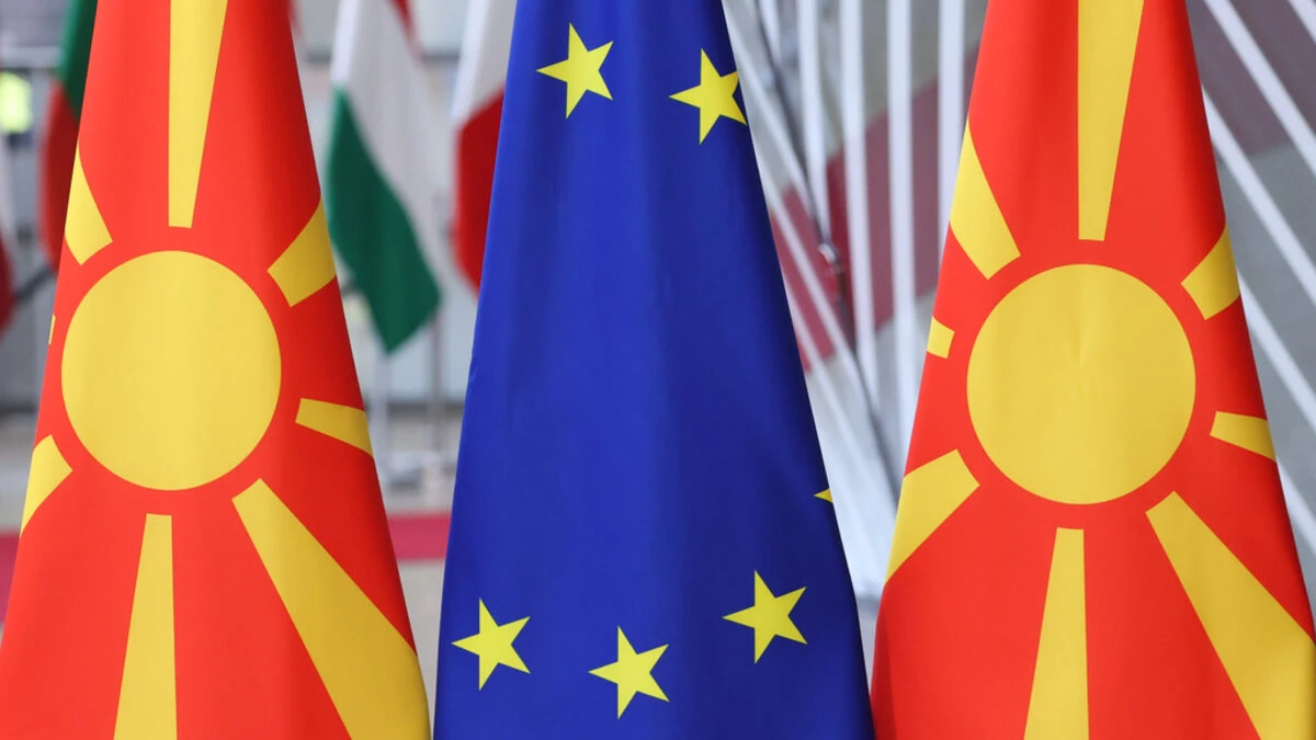 Управляващата партия в македонския парламент ВМРО ДПМНЕ обяви в изявление