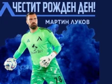 Важна фигура в Левски празнува днес