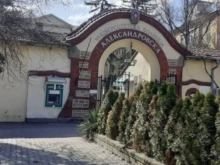 Ръст на дейността и възнагражденията в УМБАЛ "Александровска"