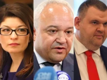 Демерджиев: Десислава Атанасова е пътувала с два паспорта, унищожила е личния през април 