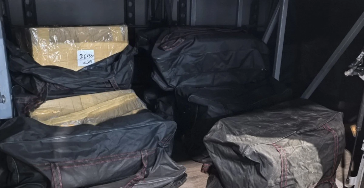 Близо три тона животински продукти иззеха инспектори от дирекция Граничен