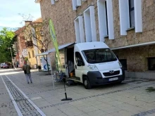 Мобилни пунктове ще приемат опасни отпадъци и електроуреди на 6 и 7 юли в Благоевград