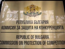 КЗК разследва две дружества в картел при обществени поръчки за доставка на храни за детски градини и училища