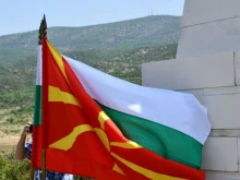 Спецакция в Северна Македония: Разследват десетки сайтове и профили за антибългарска реч на омразата