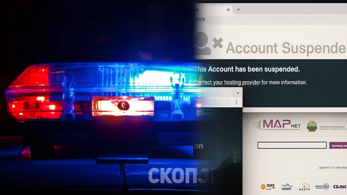 Около 20 портала и профила са обект на разследване от