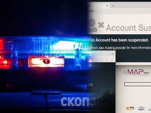 Скопие разследва уеб портали и профили за разпространяване на реч на омраза между България и РСМ