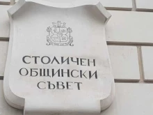 Столична община отне правомощията на кмета и главния архитект на район "Връбница"