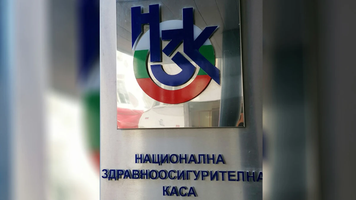След дълги дебати народните представители приеха на първо четене в