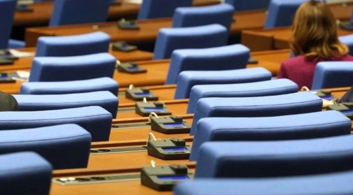 Очаква се парламентът да избере председател на Държавна агенция Разузнаване  ФОКУС припомня че