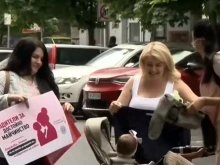 "Сумата за майчинство е смешна": Родителите излизат на втори протест 