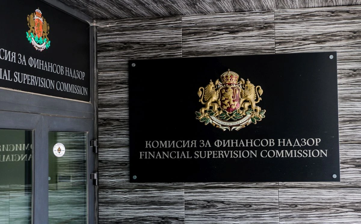 С Решение от 09 06 2026 г Комисията за финансов