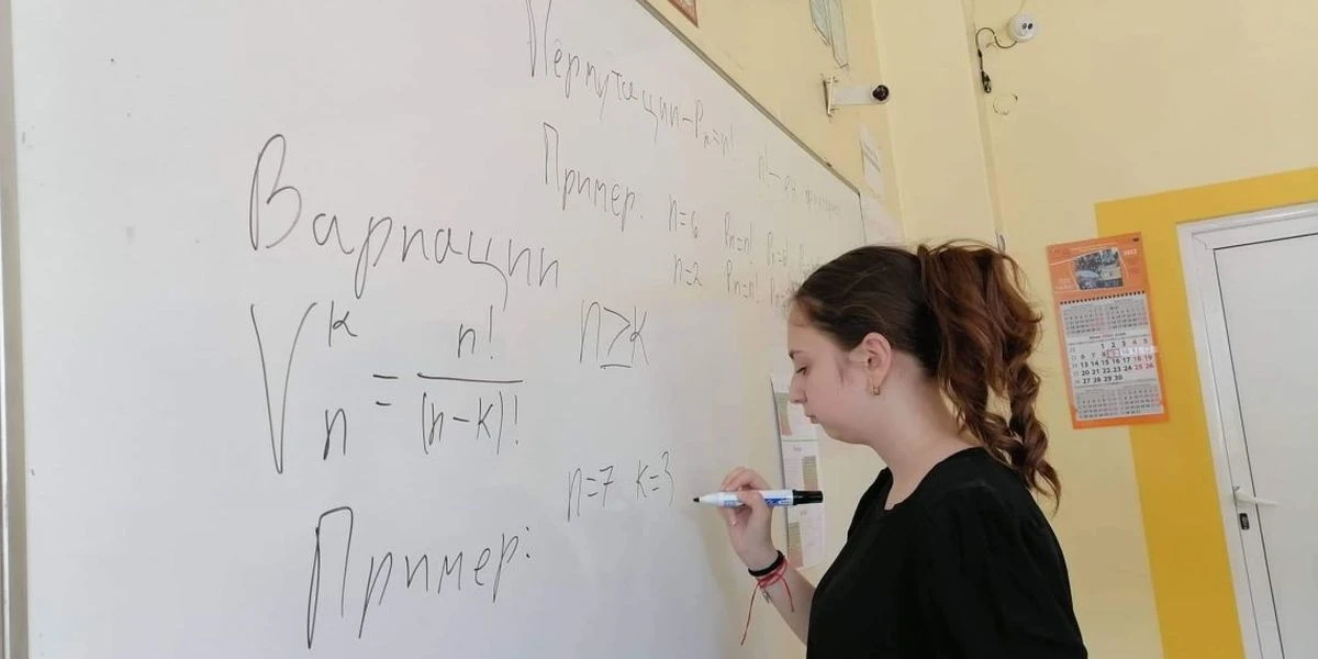 Математиката е предметът който продължава да затруднява най много българските