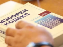 Новият Изборен кодекс ще важи само до президентските избори, след това управляващите ще направят големите промени