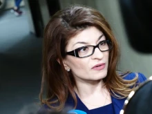 Десислава Атанасова: Не съм напускала пределите на Турция в периода 5-8 април 2024 година, не съм била и в командировка 