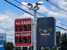 Белият дом анонсира бензиностанция "Freedom fuel", ще продава бензин по 3.47 долара за галон