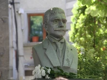 Дупница отбелязва 176 години от рождението на Иван Вазов