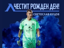 Важен ден за потомствен левскар и ключова фигура в селекцията на Хулио Веласкес