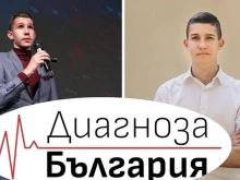 "Този няма да стъпи в ефир на bTV, докато зависи от мен. Да си ходи в "Извън ефир": Огромен скандал между Мартин Атанасов и Асен Иванов