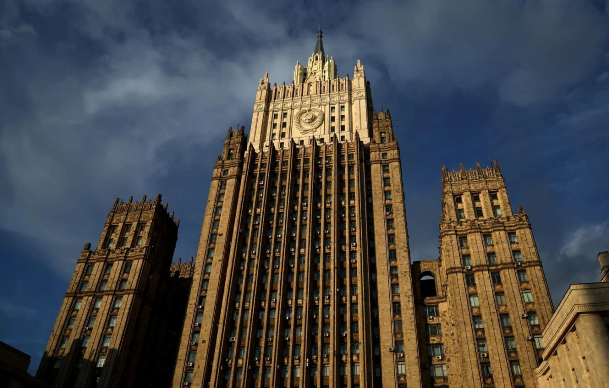 Министерството на външните работи на Русия официално обяви че подготвя