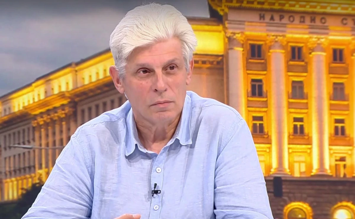 От КТ Подкрепа с доста забележки от цифрите в Бюджет