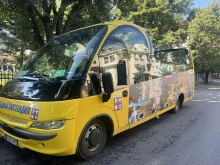 Атракционни автобуси "Пауталия" ще возят до "Хисарлъка Experience"