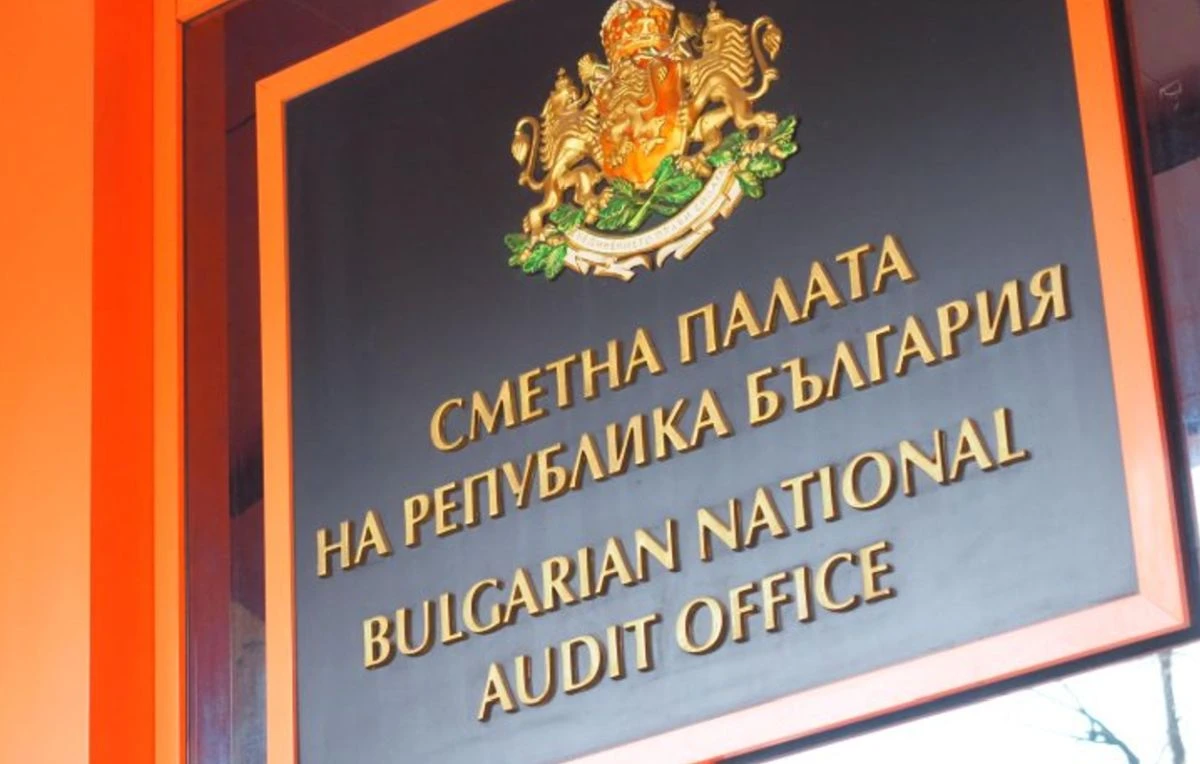 Сметната палата извършва проверки на данните записани в декларациите за
