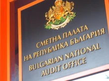 Сметната палата отговори на упреците защо не е установила проблем в декларациите на Делян Пеевски и Десислава Атанасова 