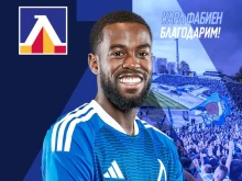 18 месеца по-късно Левски освободи бивш играч на Славия
