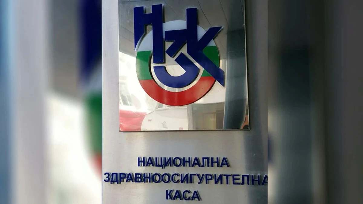 Депутатите приеха на първо четене и проектобюджета на НЗОК за