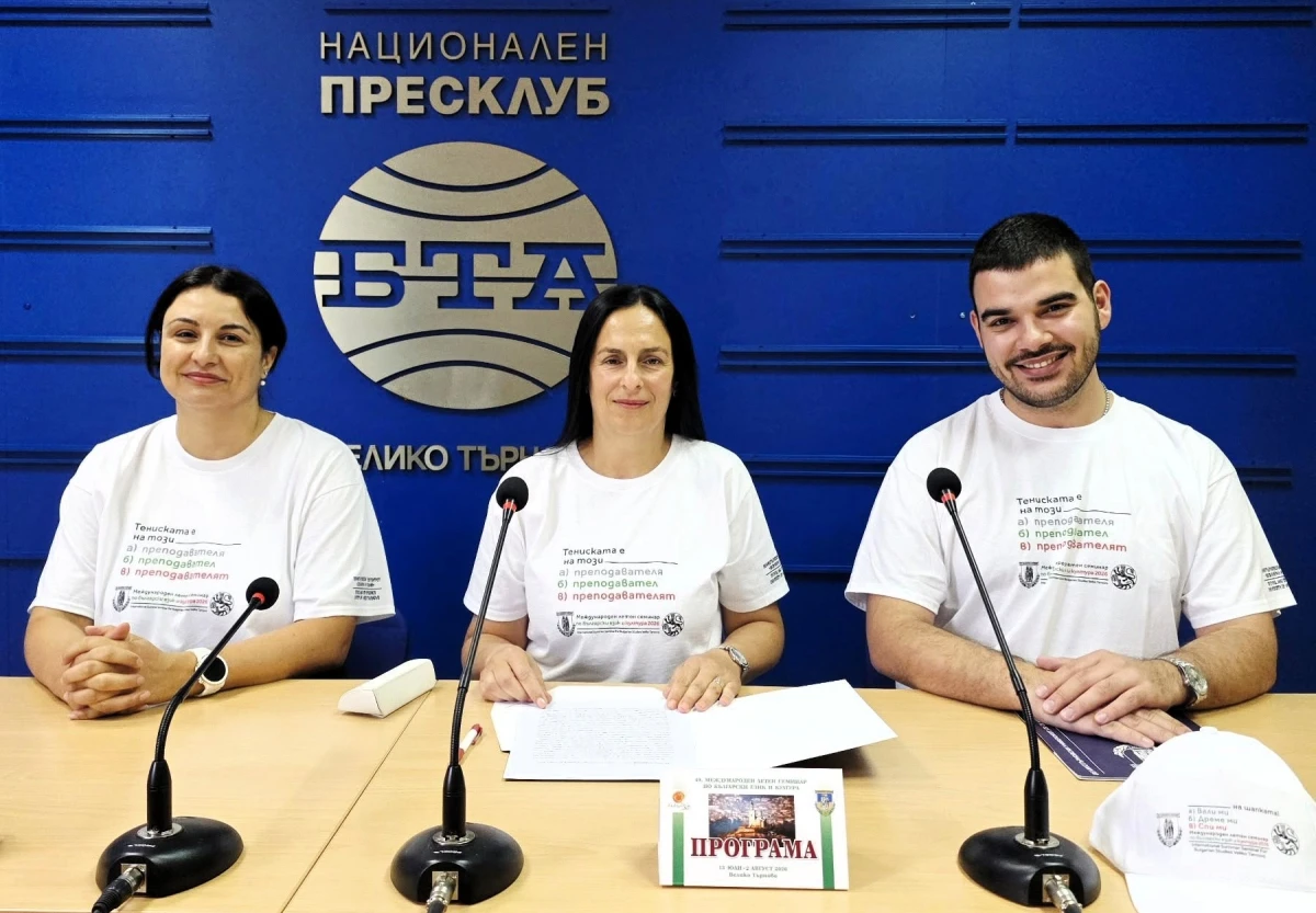 Медицинска сестра софтуерен инженер музеен служител мениджър проекти и специалист
