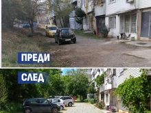 "����� ������� � ����� ��������� ��������": �������� ������ ������ ������� ���������������� �� �������������� ������������