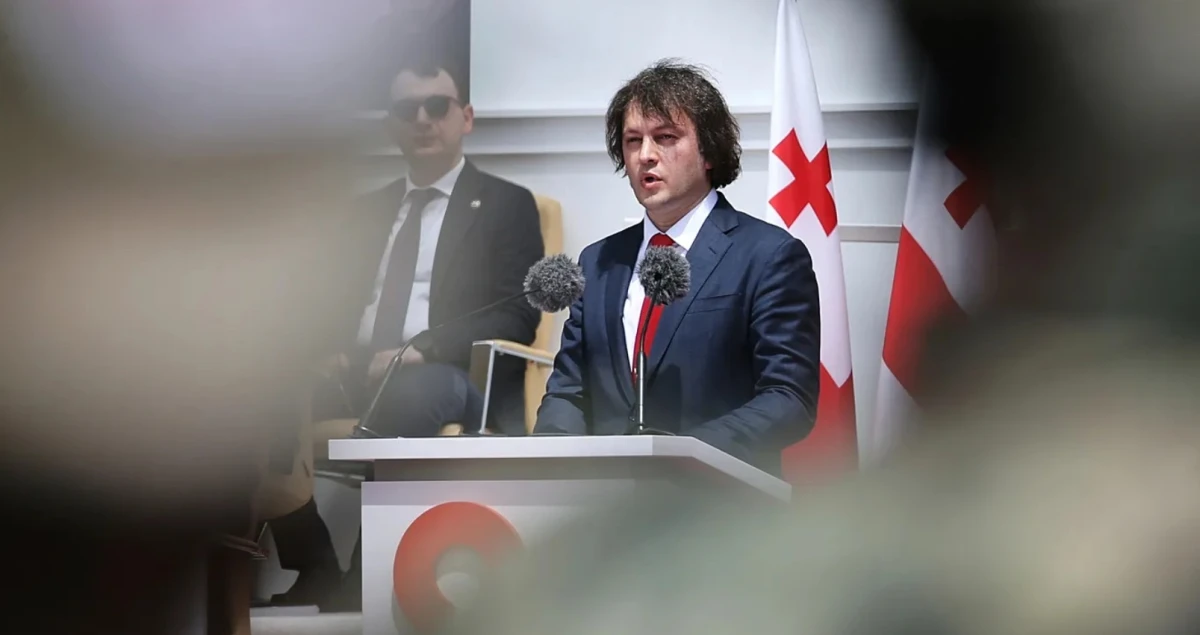 Грузинското правителство се изправя пред обвинения в международна изолация след