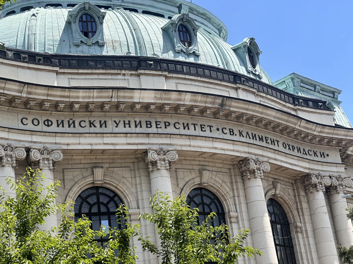 Ограничение на увеличението на таксите на студентите обучаващи се срещу