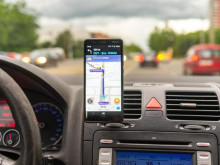 ��������� ���������� Waze ���� �� �� ������ ������ ����� �� 30 000 ����