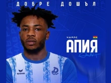 Новак в Първа лига представи крило от Гана