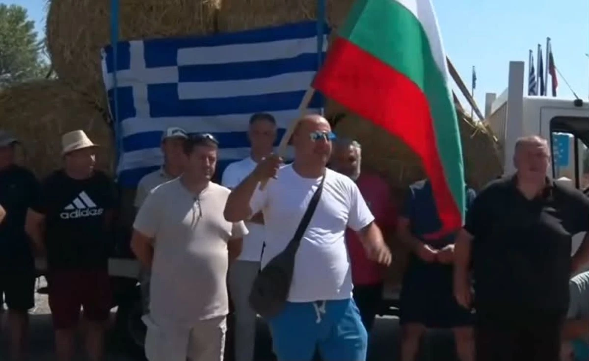 Протест на земеделците блокира граничния пункт Ивайловград Кипринос Причината за